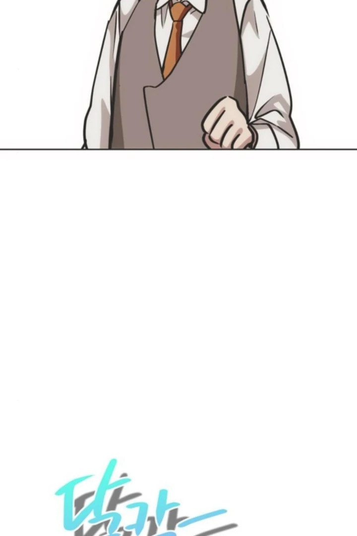 Moralless Scandal Chapter 32 page 131 - 