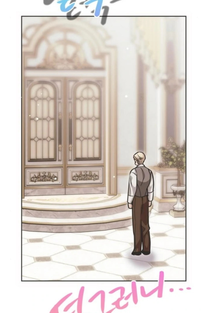Moralless Scandal Chapter 32 page 132 - 