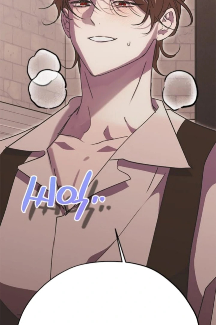 Moralless Scandal Chapter 32 page 31 - 