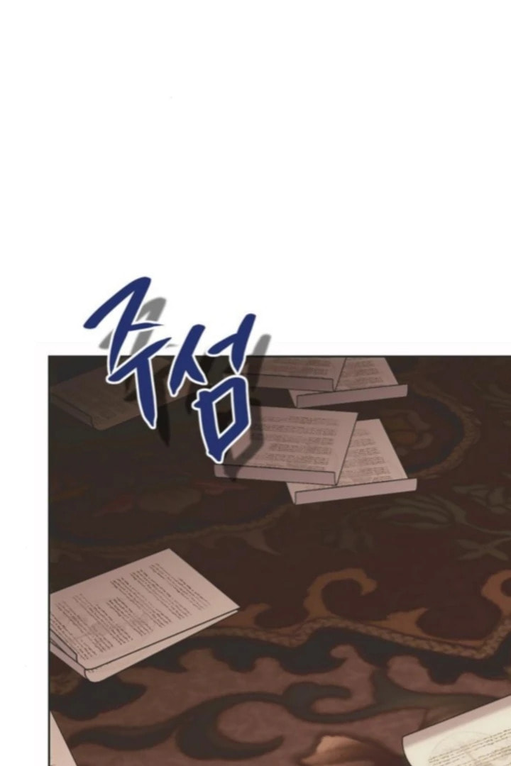 Moralless Scandal Chapter 32 page 35 - 