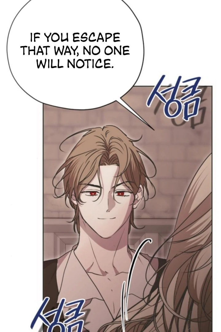Moralless Scandal Chapter 32 page 47 - 