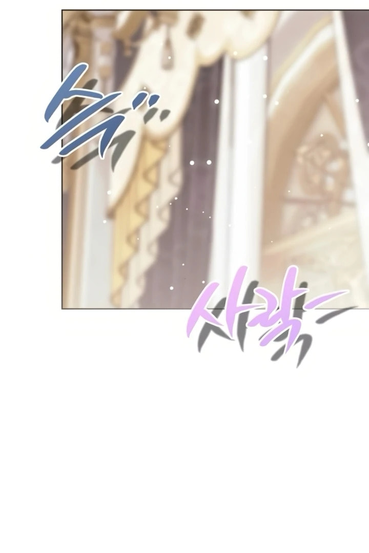 Moralless Scandal Chapter 38 page 127 - 