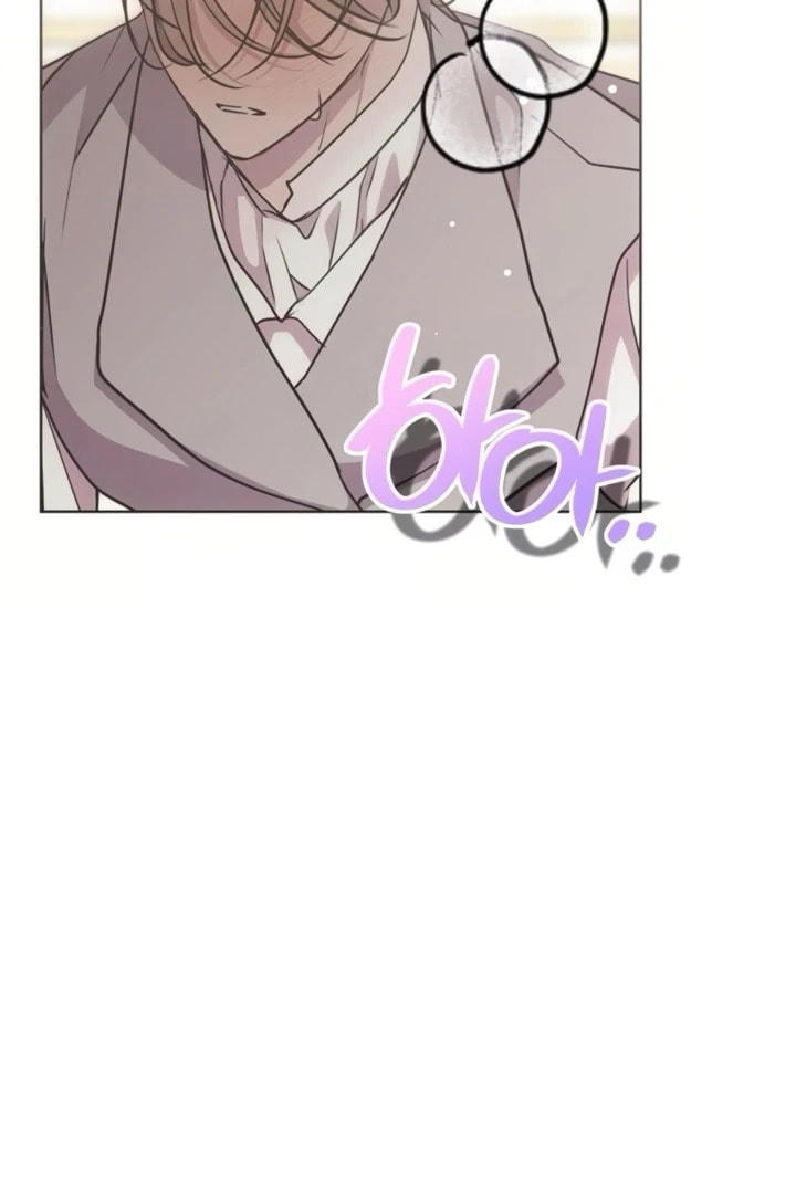 Moralless Scandal Chapter 38 page 129 - 