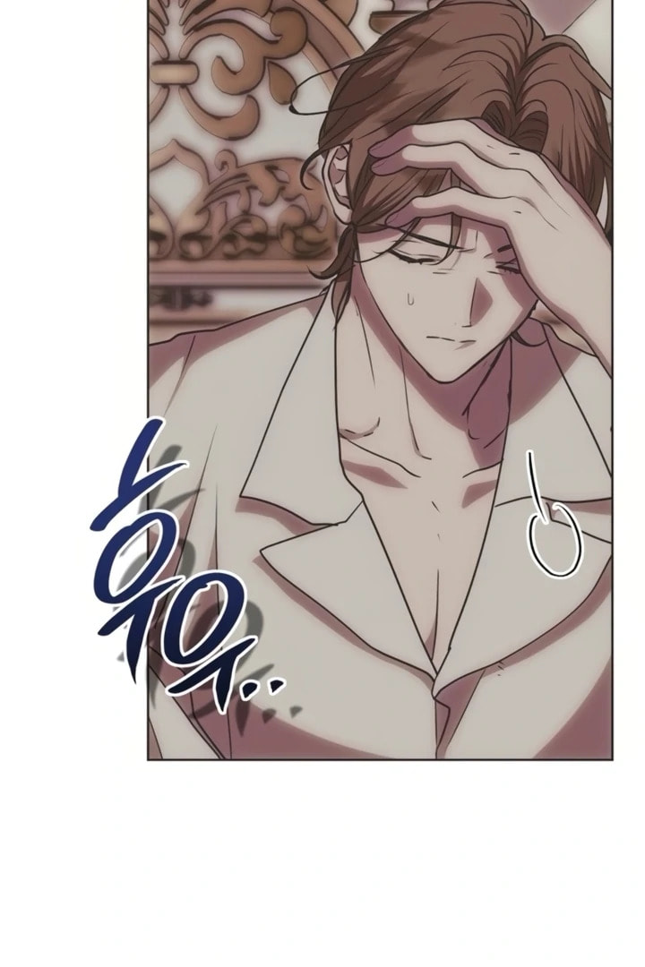 Moralless Scandal Chapter 38 page 32 - 