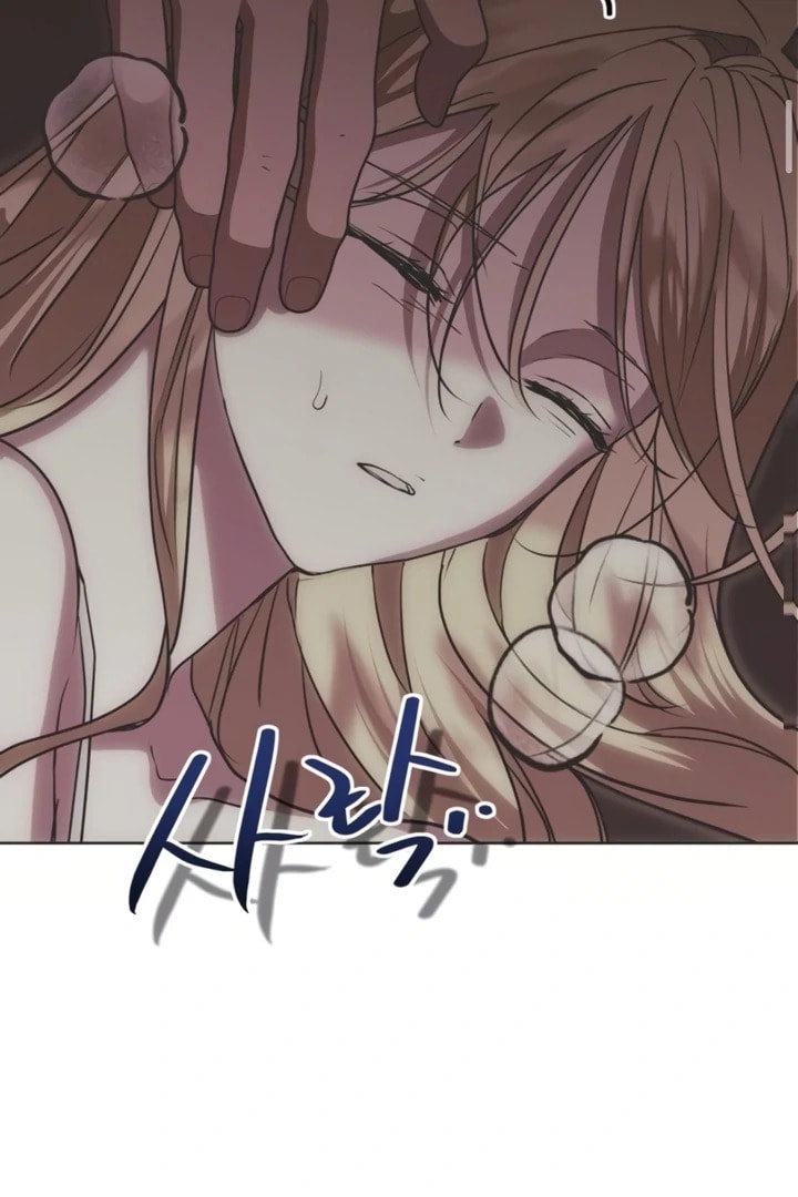 Moralless Scandal Chapter 38 page 39 - 