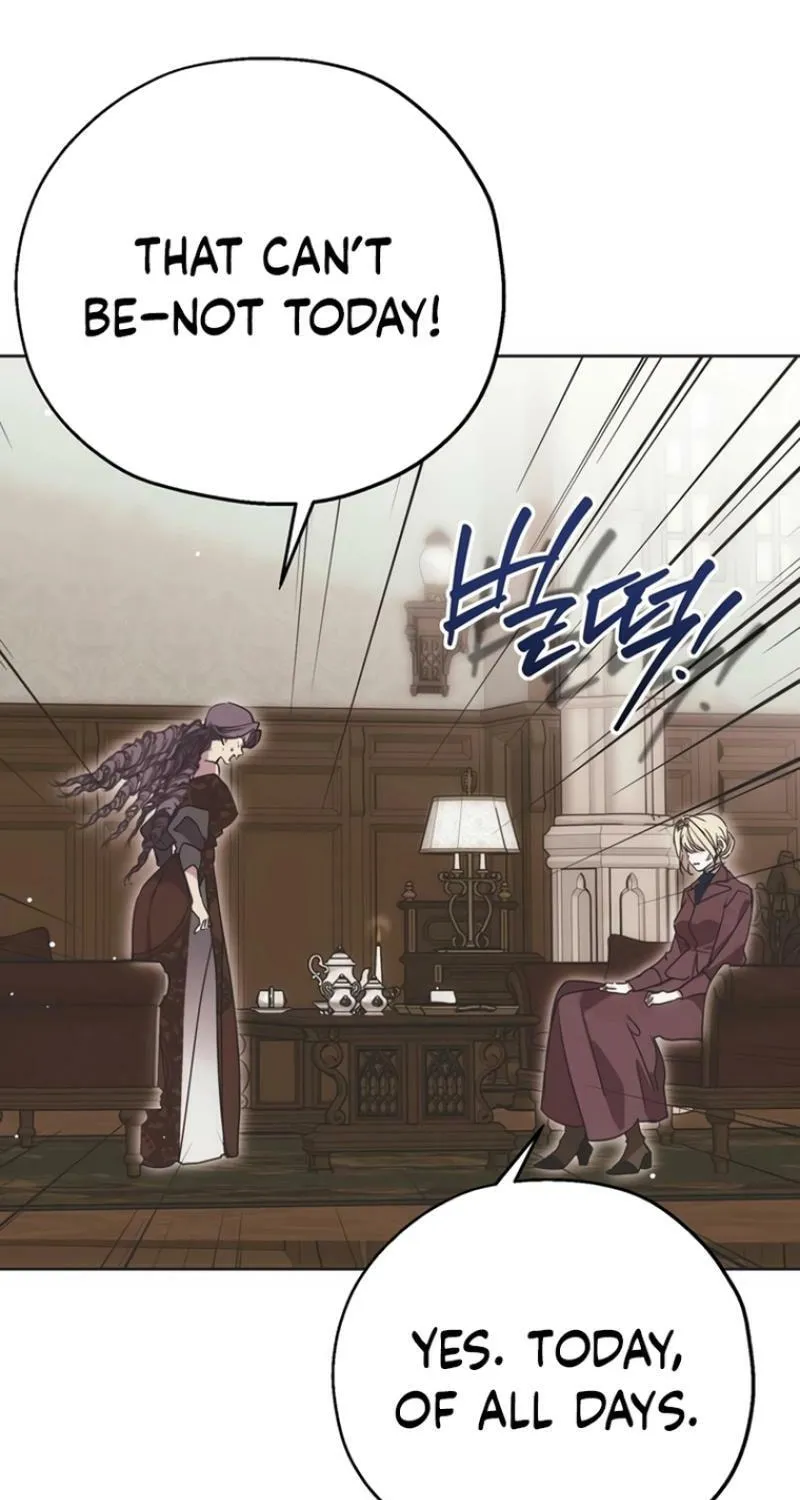 Moralless Scandal Chapter 4 page 17 - 