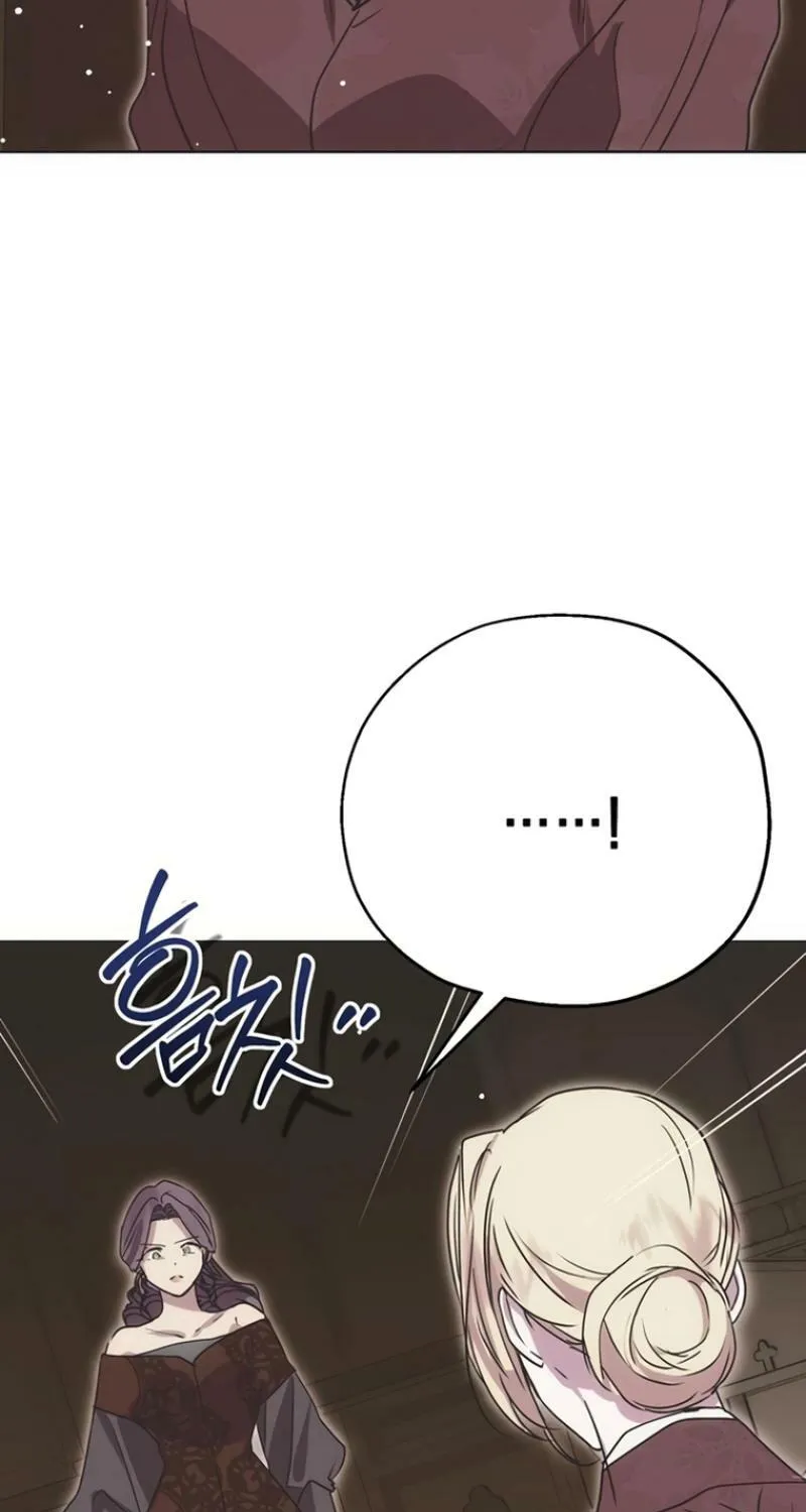 Moralless Scandal Chapter 4 page 19 - 