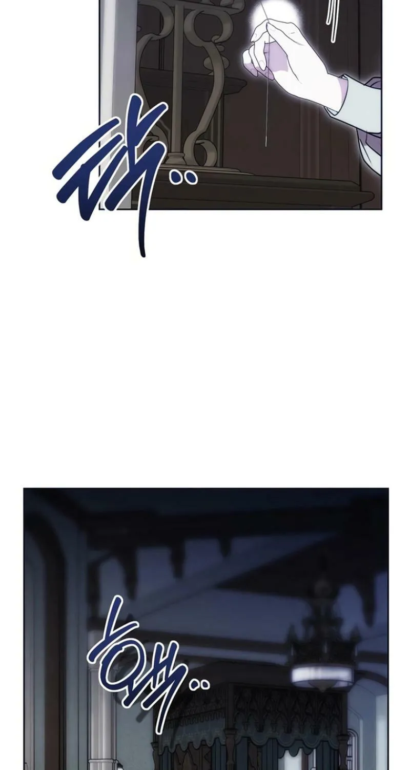 Moralless Scandal Chapter 4 page 51 - 