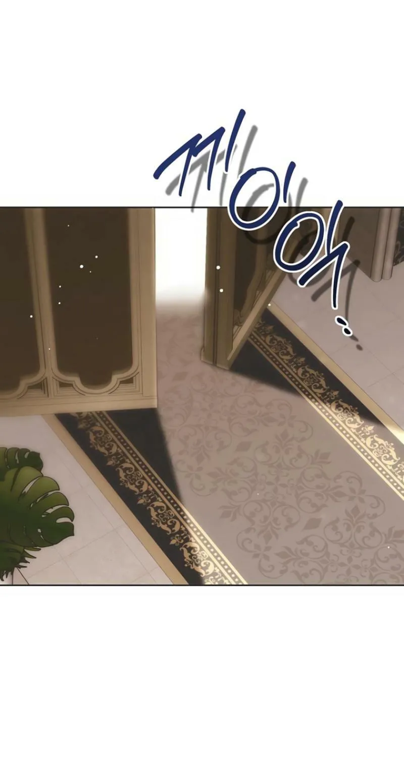 Moralless Scandal Chapter 4 page 60 - 