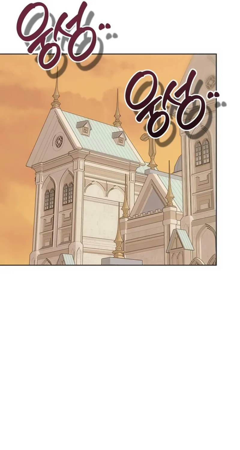 Moralless Scandal Chapter 4 page 65 - 