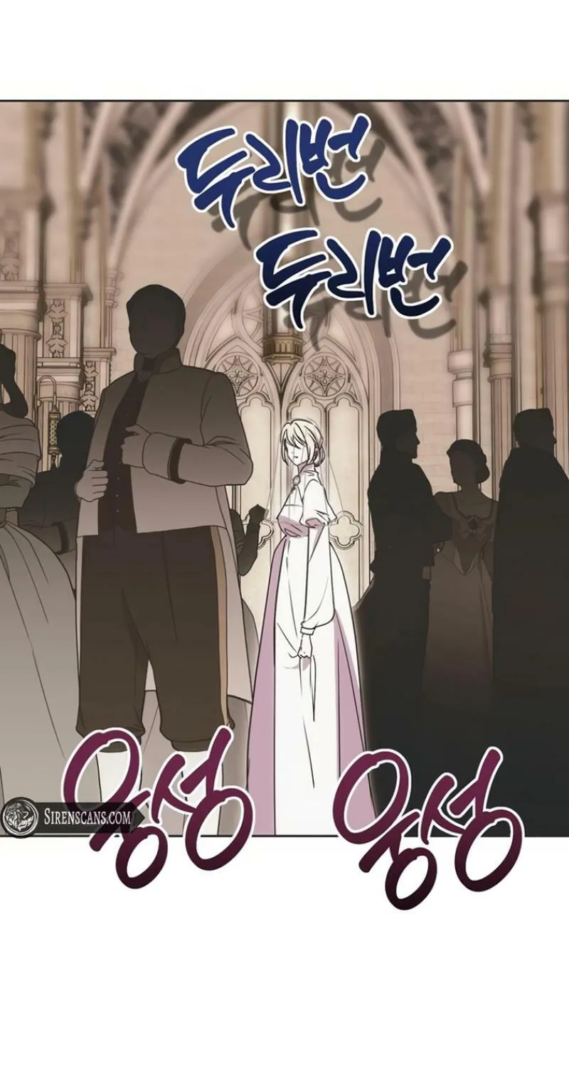 Moralless Scandal Chapter 4 page 66 - 