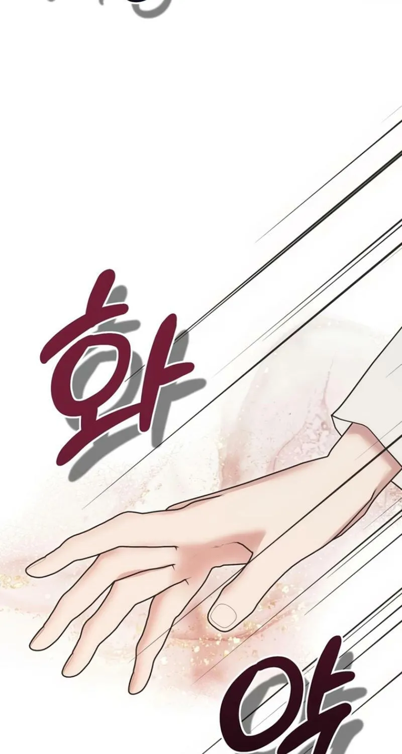 Moralless Scandal Chapter 4 page 70 - 