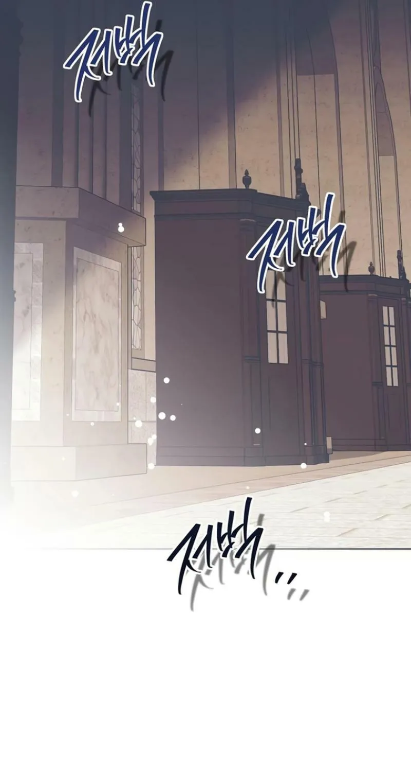 Moralless Scandal Chapter 4 page 87 - 