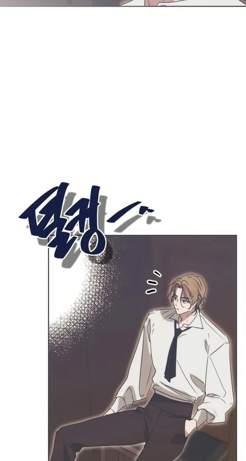 Moralless Scandal Chapter 4 page 91 - 