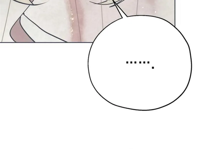 Moralless Scandal Chapter 4 page 96 - 