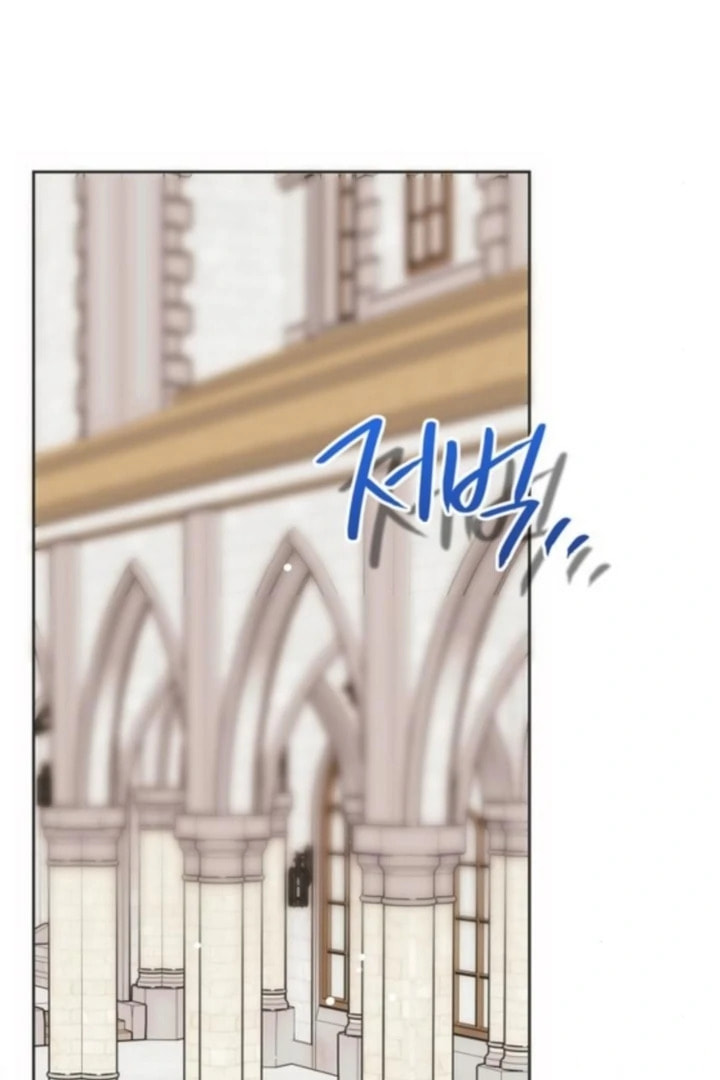 Moralless Scandal Chapter 41 page 101 - 