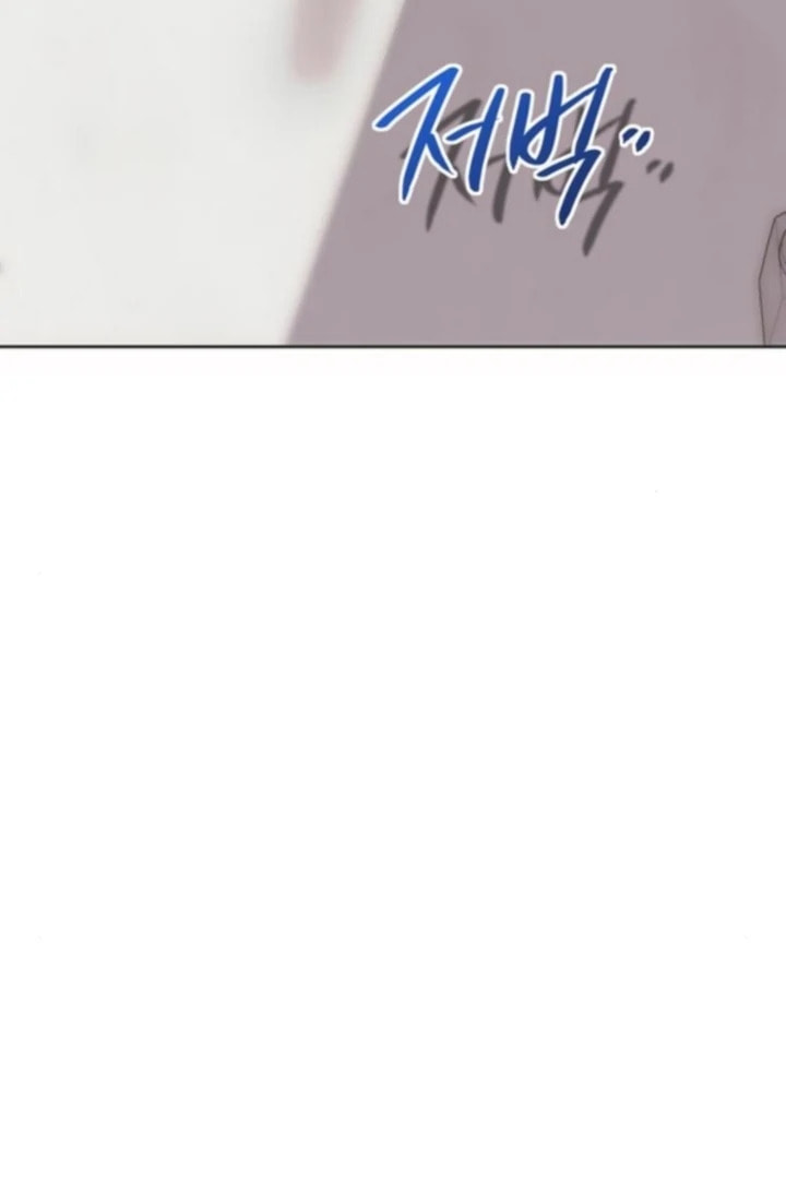 Moralless Scandal Chapter 41 page 103 - 
