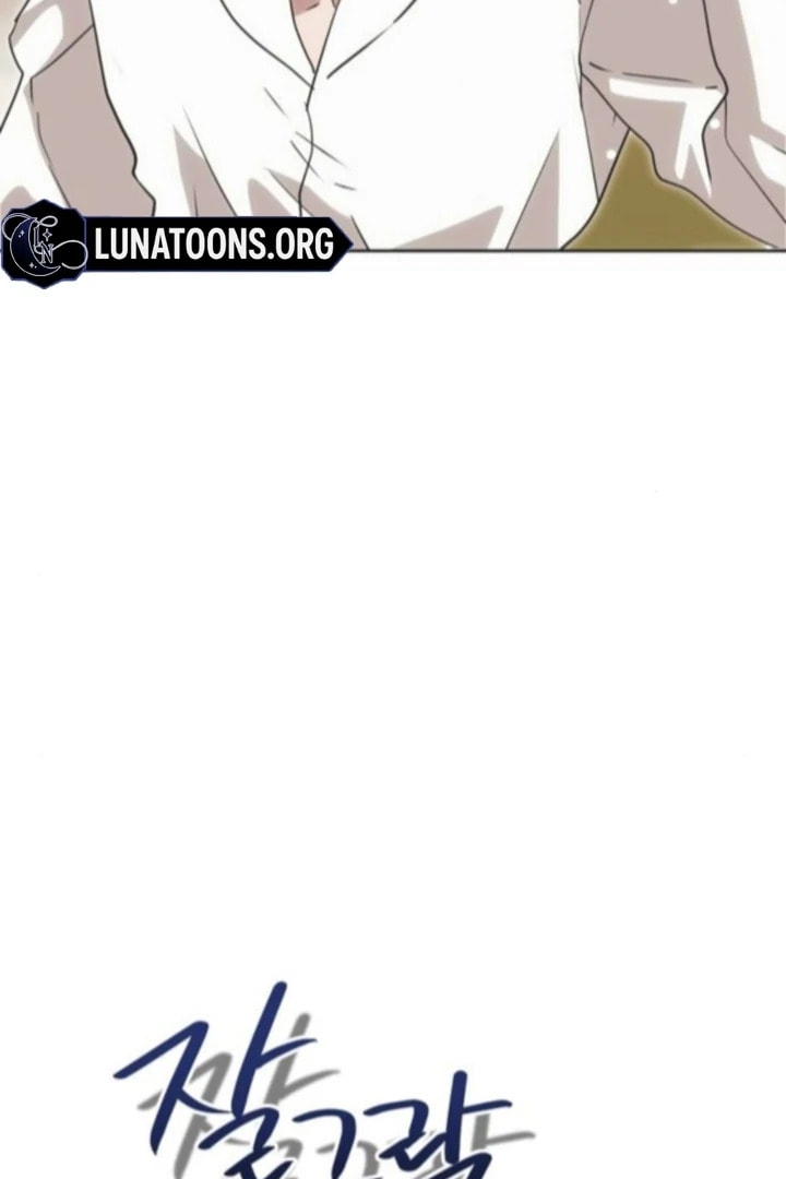 Moralless Scandal Chapter 41 page 84 - 