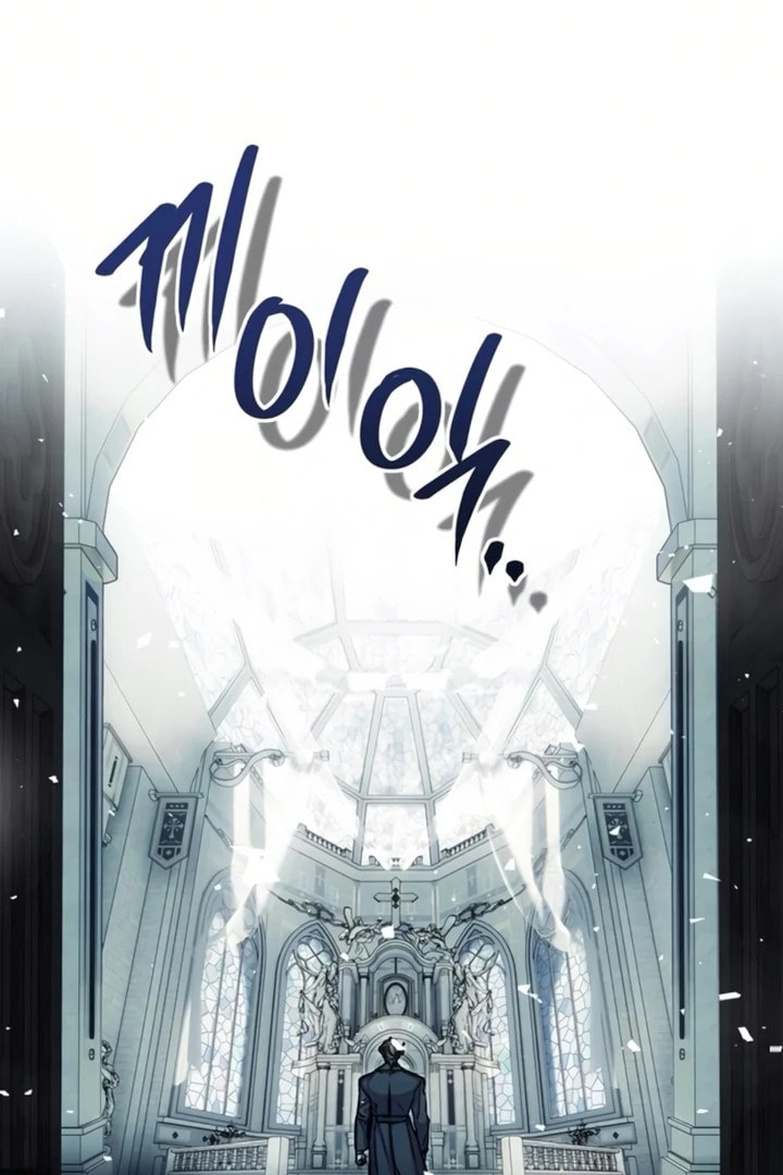 Moralless Scandal Chapter 42 page 134 - 