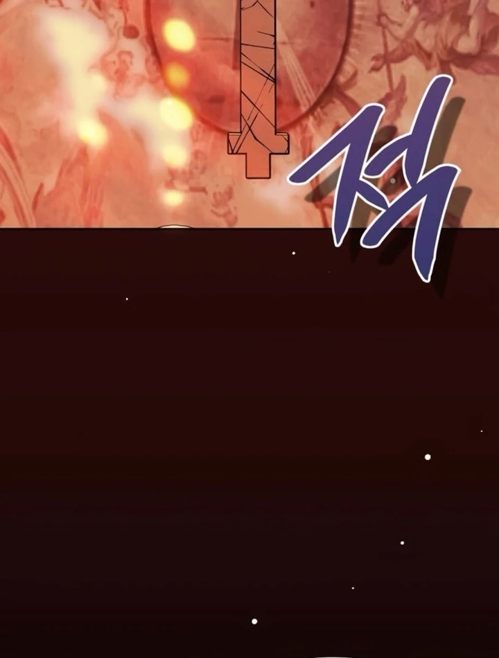 Moralless Scandal Chapter 42 page 27 - 