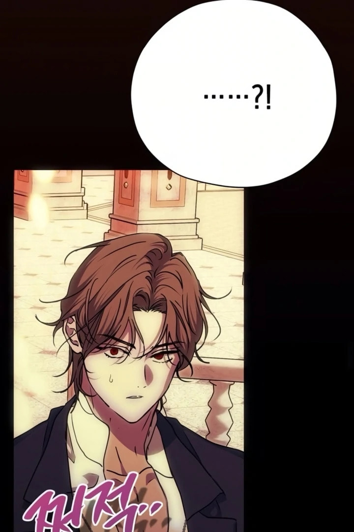 Moralless Scandal Chapter 42 page 28 - 