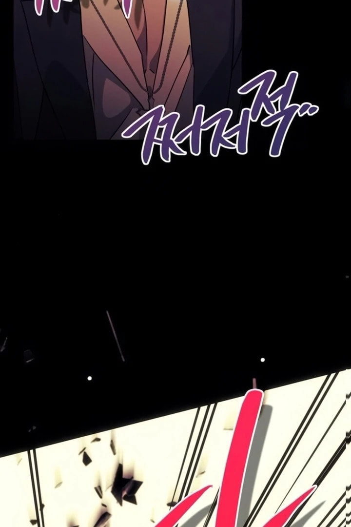 Moralless Scandal Chapter 42 page 29 - 