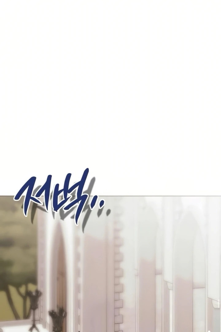 Moralless Scandal Chapter 42 page 57 - 