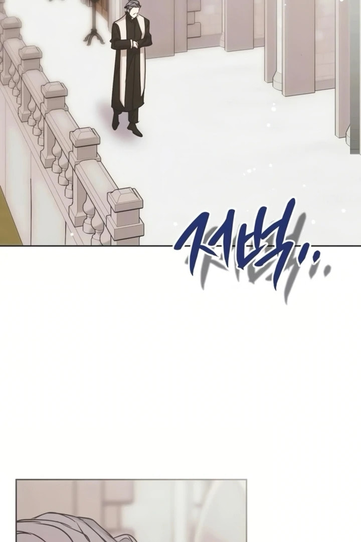 Moralless Scandal Chapter 42 page 58 - 