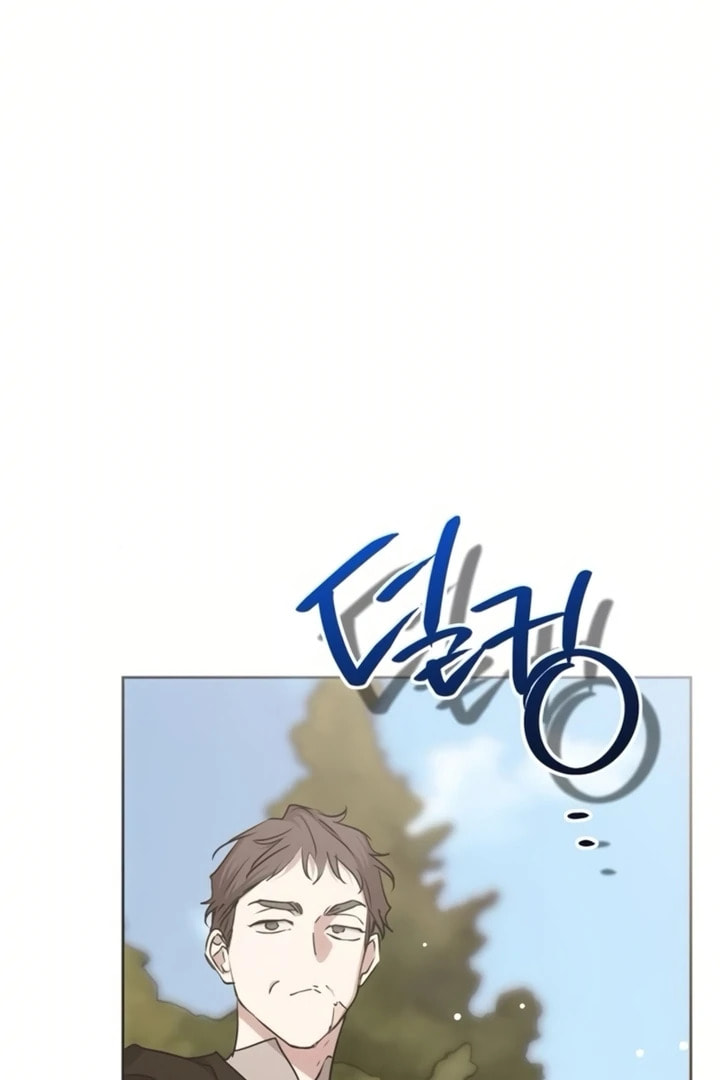 Moralless Scandal Chapter 42 page 62 - 