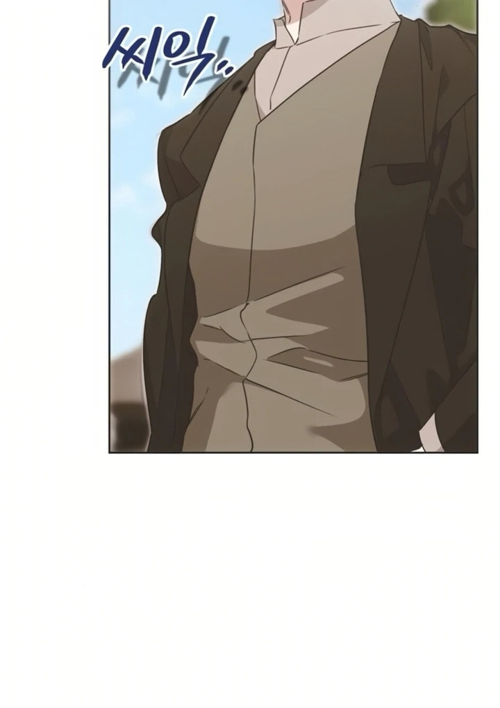 Moralless Scandal Chapter 42 page 80 - 