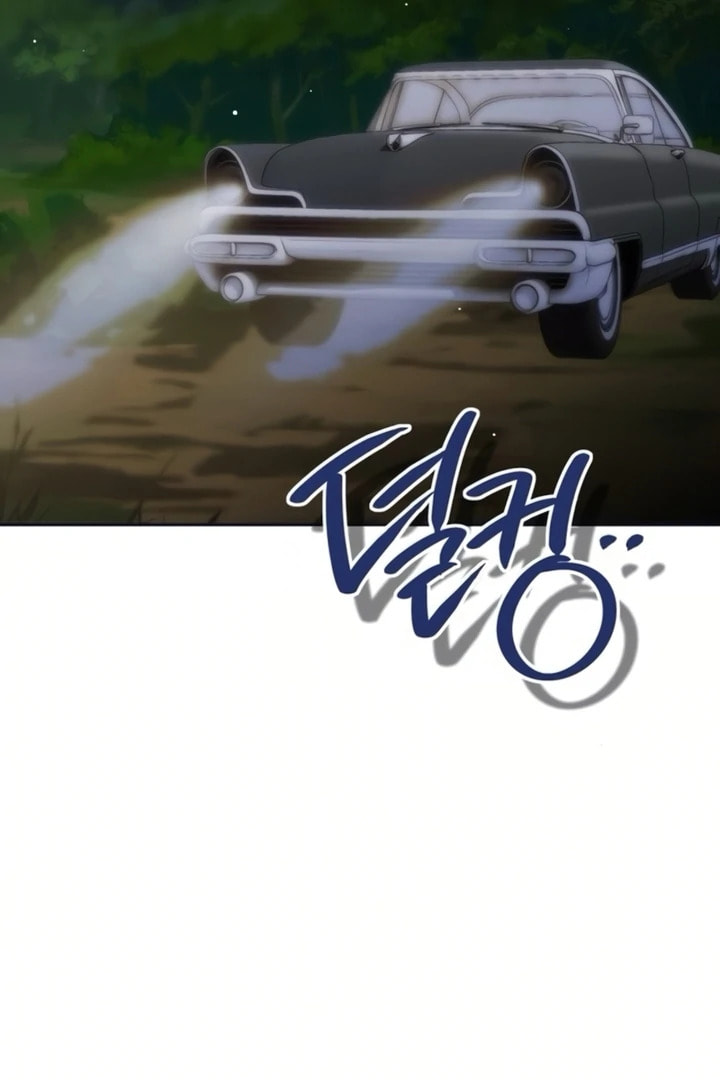 Moralless Scandal Chapter 42 page 85 - 