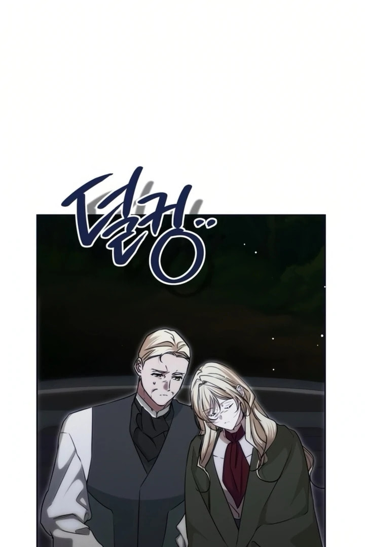 Moralless Scandal Chapter 42 page 86 - 