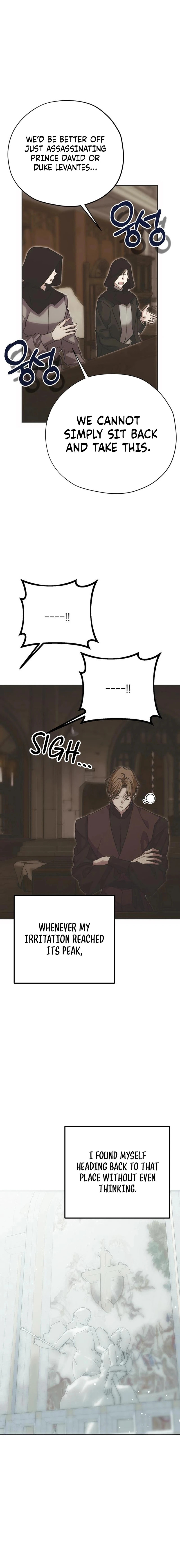 Moralless Scandal Chapter 47 page 4 - 