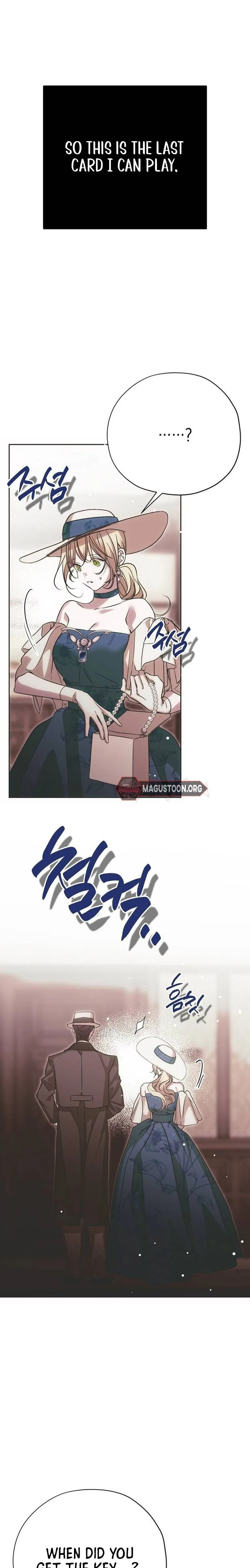 Moralless Scandal Chapter 49 page 24 - 