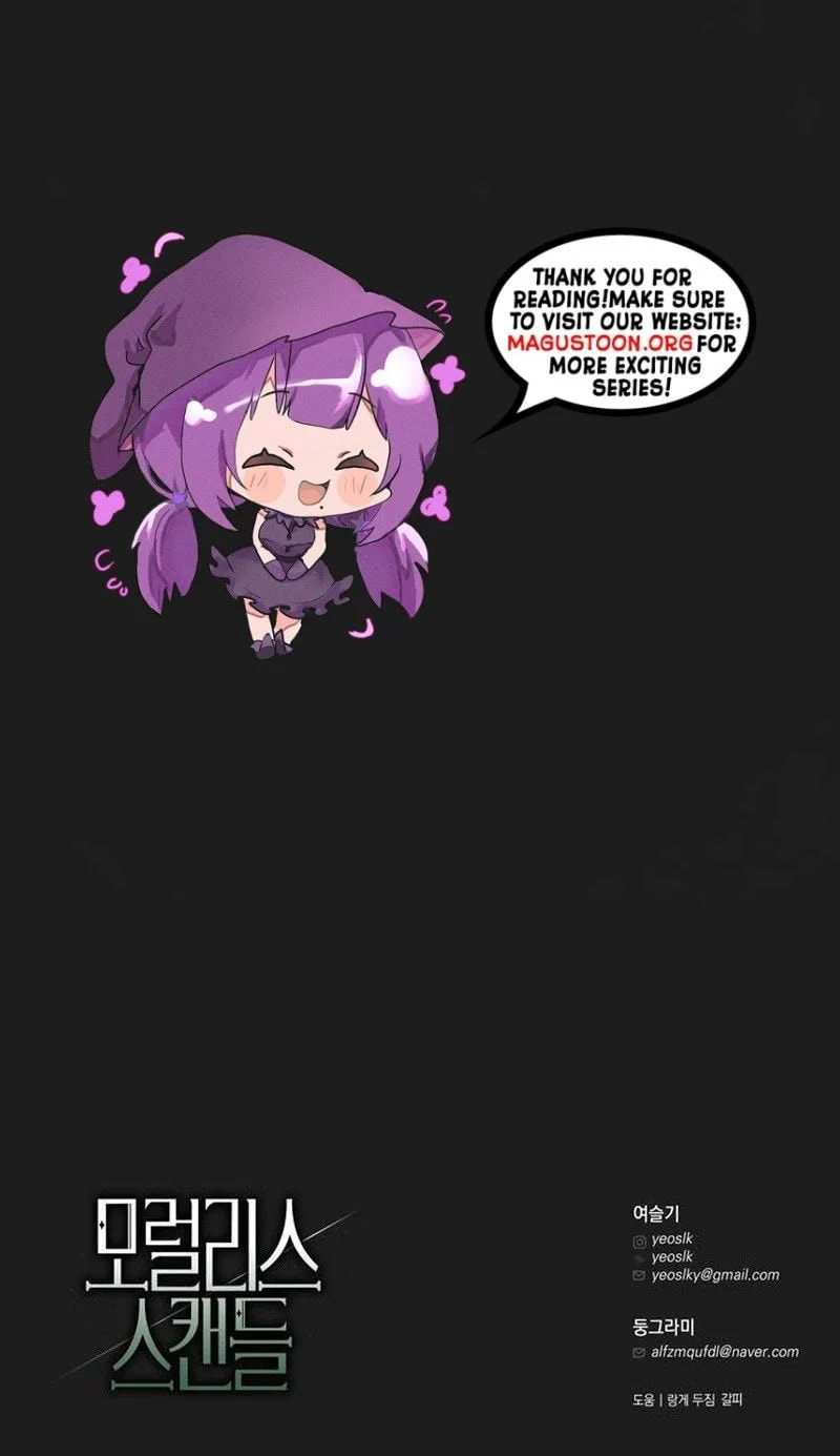 Moralless Scandal Chapter 49 page 39 - 