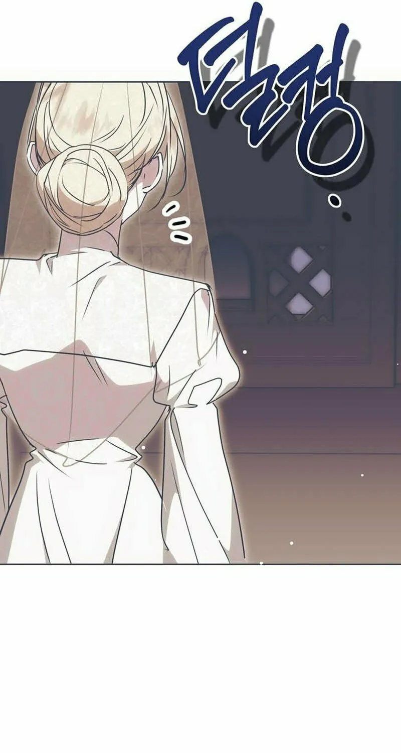 Moralless Scandal Chapter 5 page 45 - 