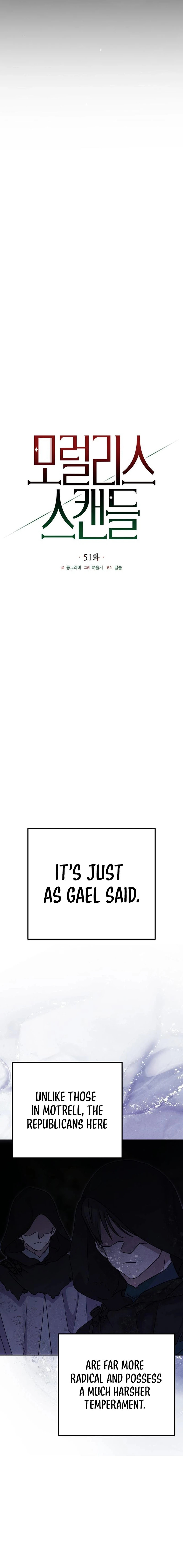 Moralless Scandal Chapter 51 page 2 - 