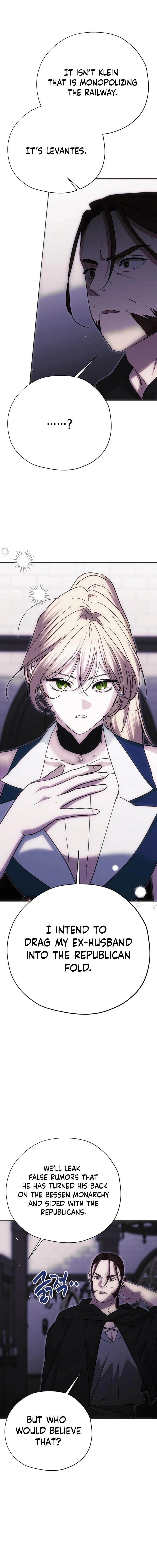 Moralless Scandal Chapter 51 page 12 - 
