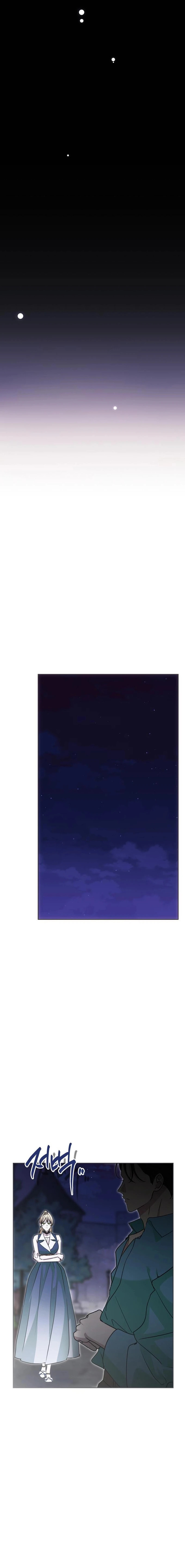 Moralless Scandal Chapter 51 page 16 - 