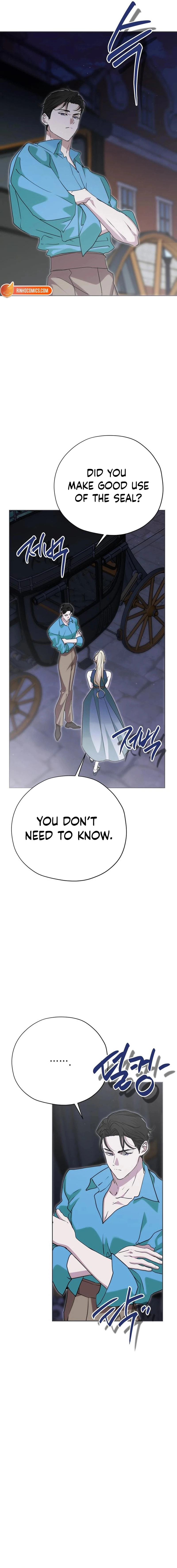 Moralless Scandal Chapter 51 page 17 - 