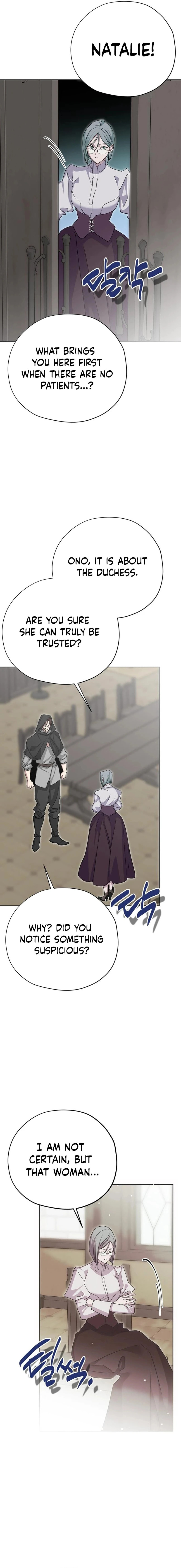 Moralless Scandal Chapter 52 page 21 - 