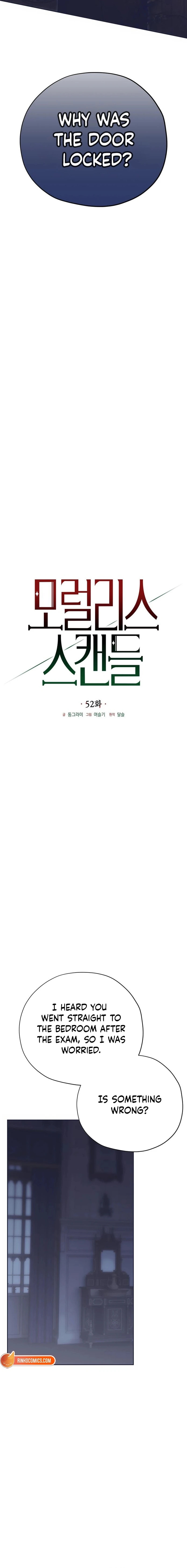 Moralless Scandal Chapter 52 page 6 - 