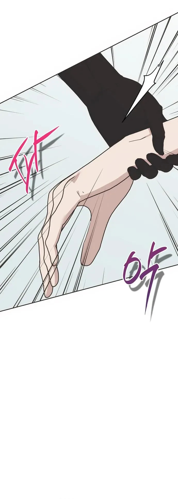 Moralless Scandal Chapter 54 page 12 - 