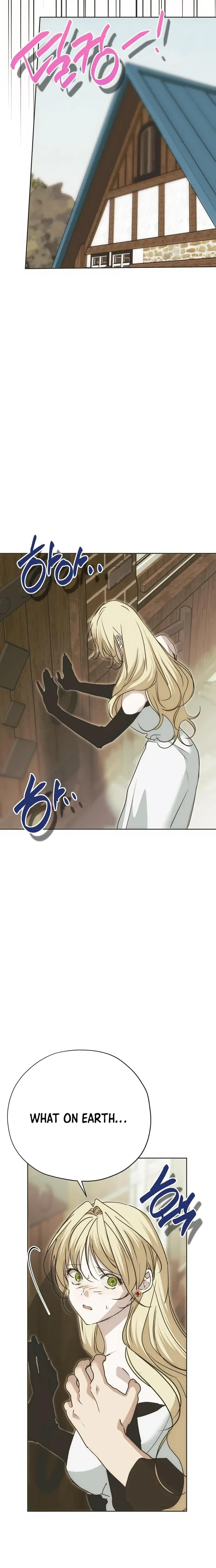 Moralless Scandal Chapter 54 page 14 - 