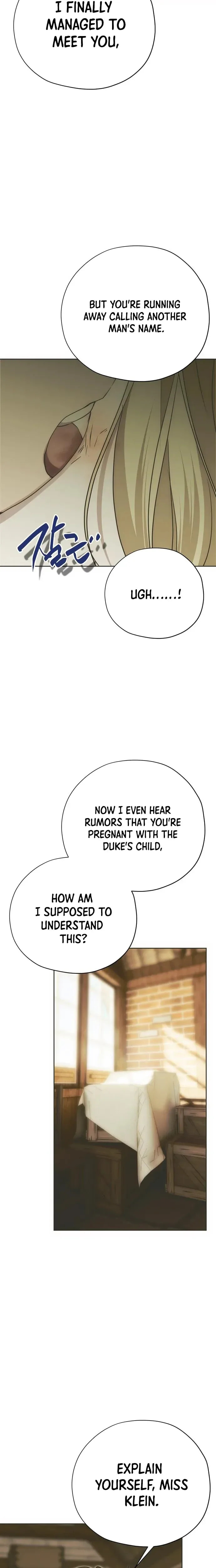 Moralless Scandal Chapter 54 page 17 - 