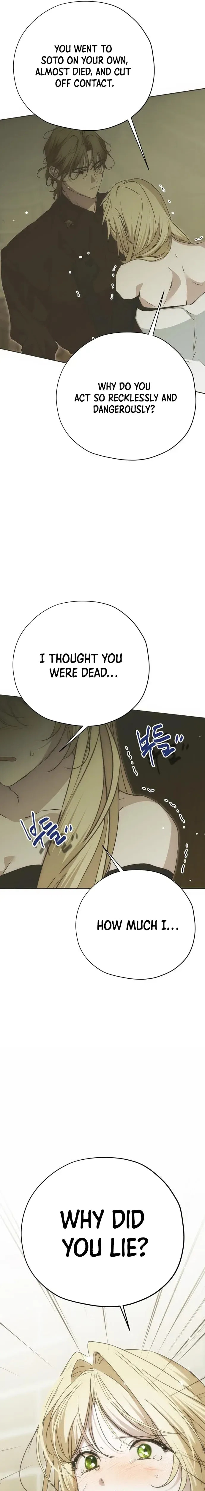 Moralless Scandal Chapter 54 page 22 - 