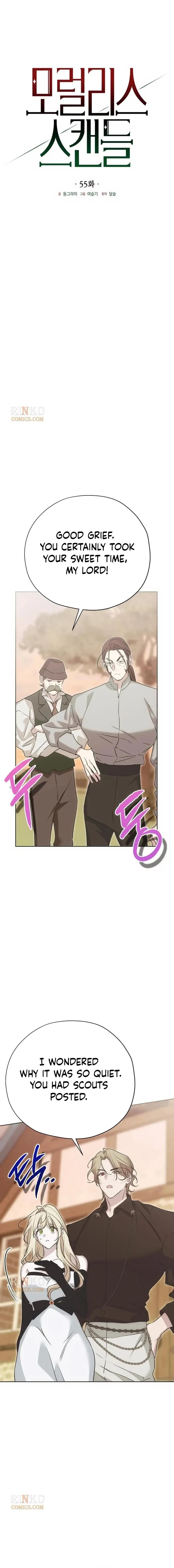 Moralless Scandal Chapter 55 page 5 - 