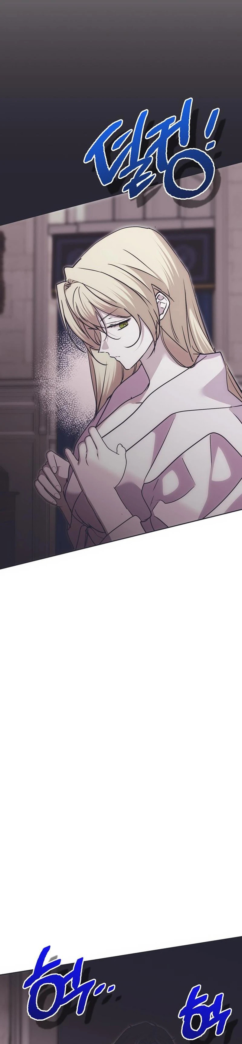 Moralless Scandal Chapter 56 page 23 - 