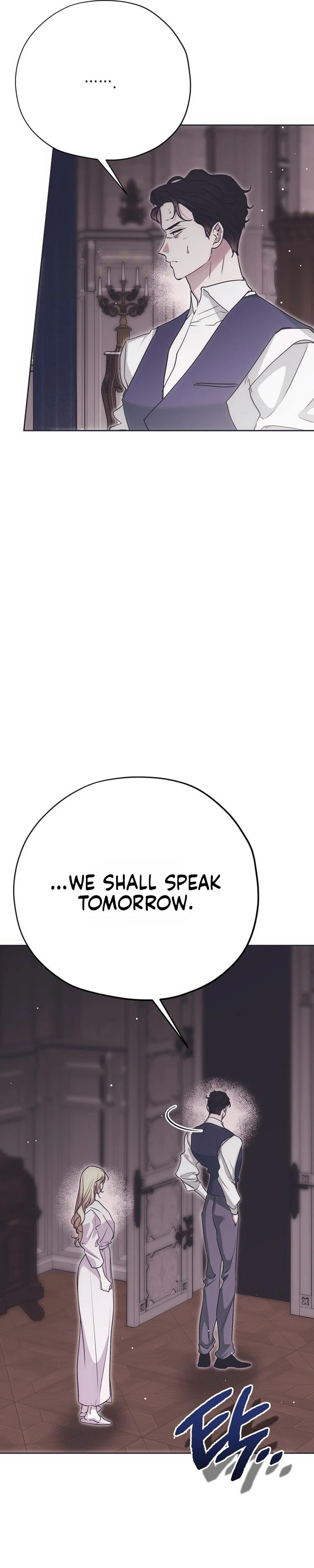 Moralless Scandal Chapter 56 page 25 - 