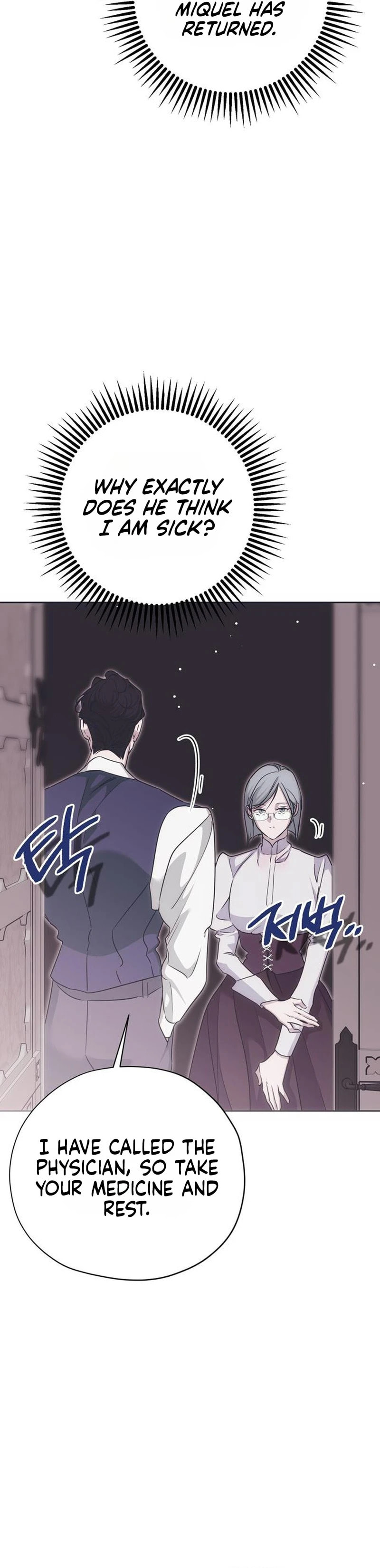 Moralless Scandal Chapter 56 page 29 - 